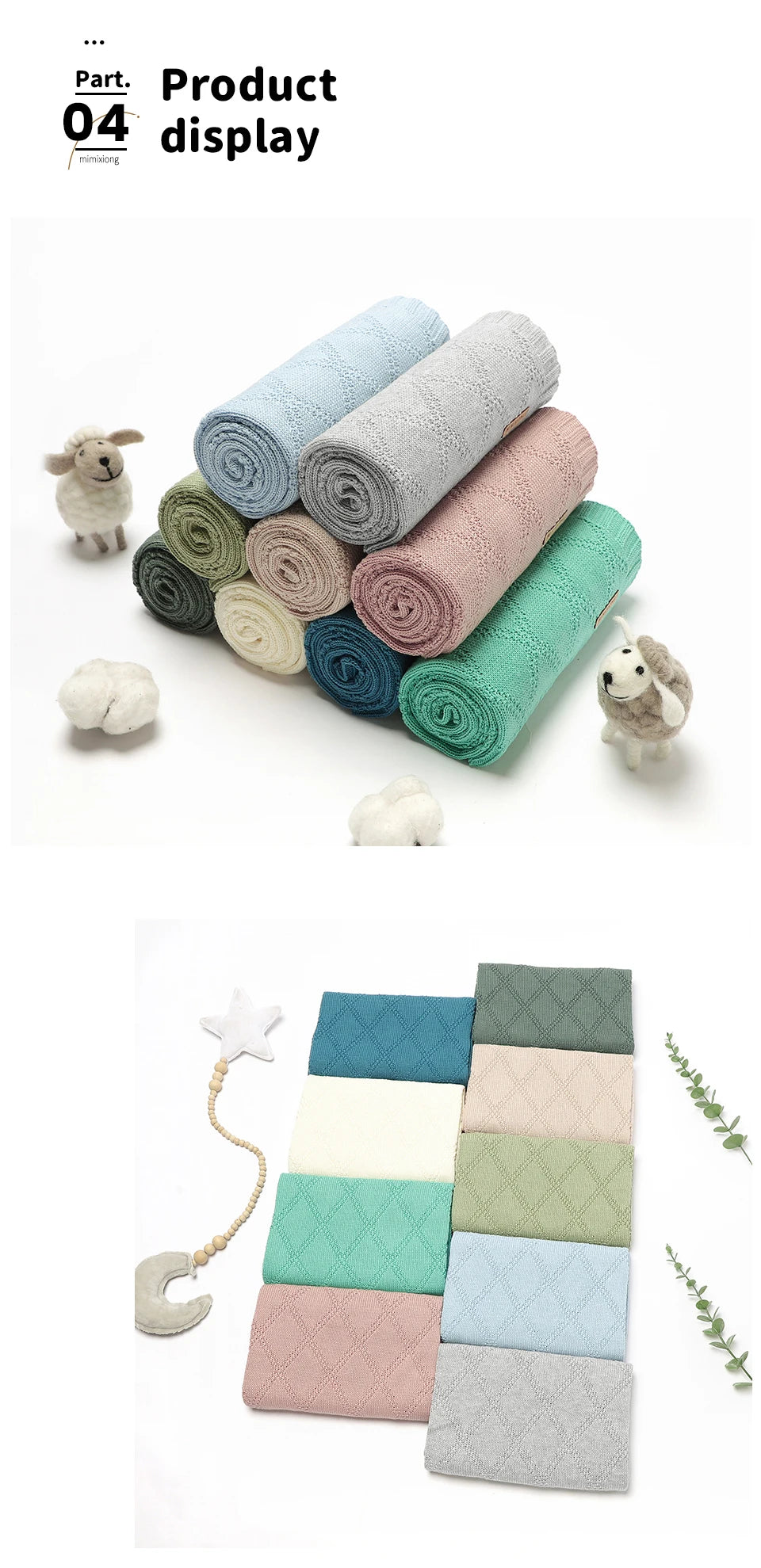 Baby blanket geometric design
