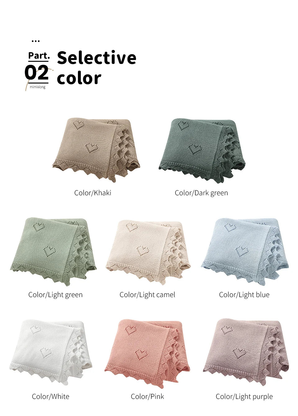 Baby blanket