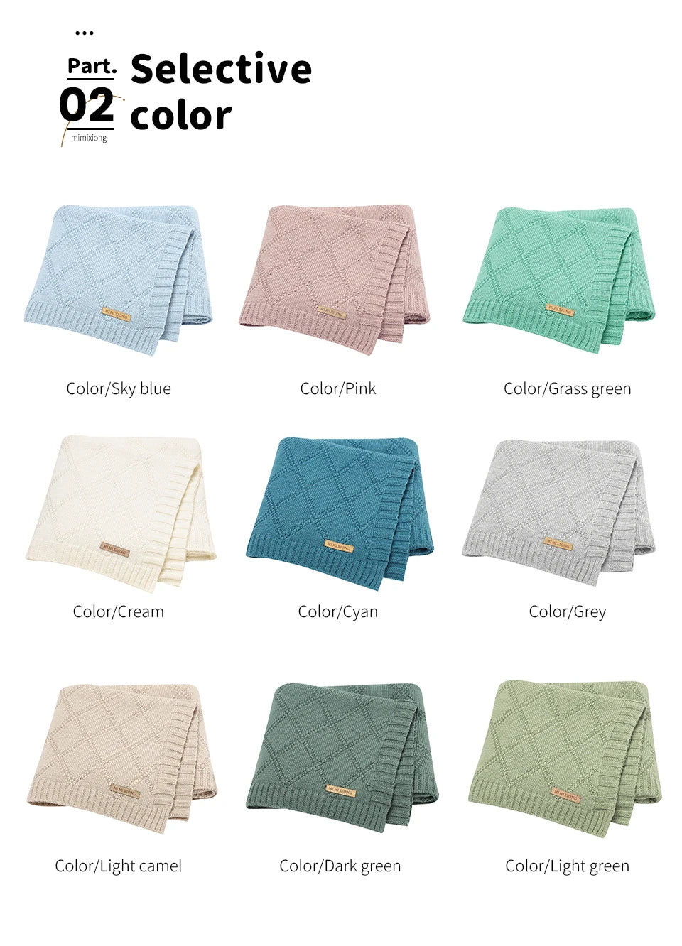 Baby blanket geometric design