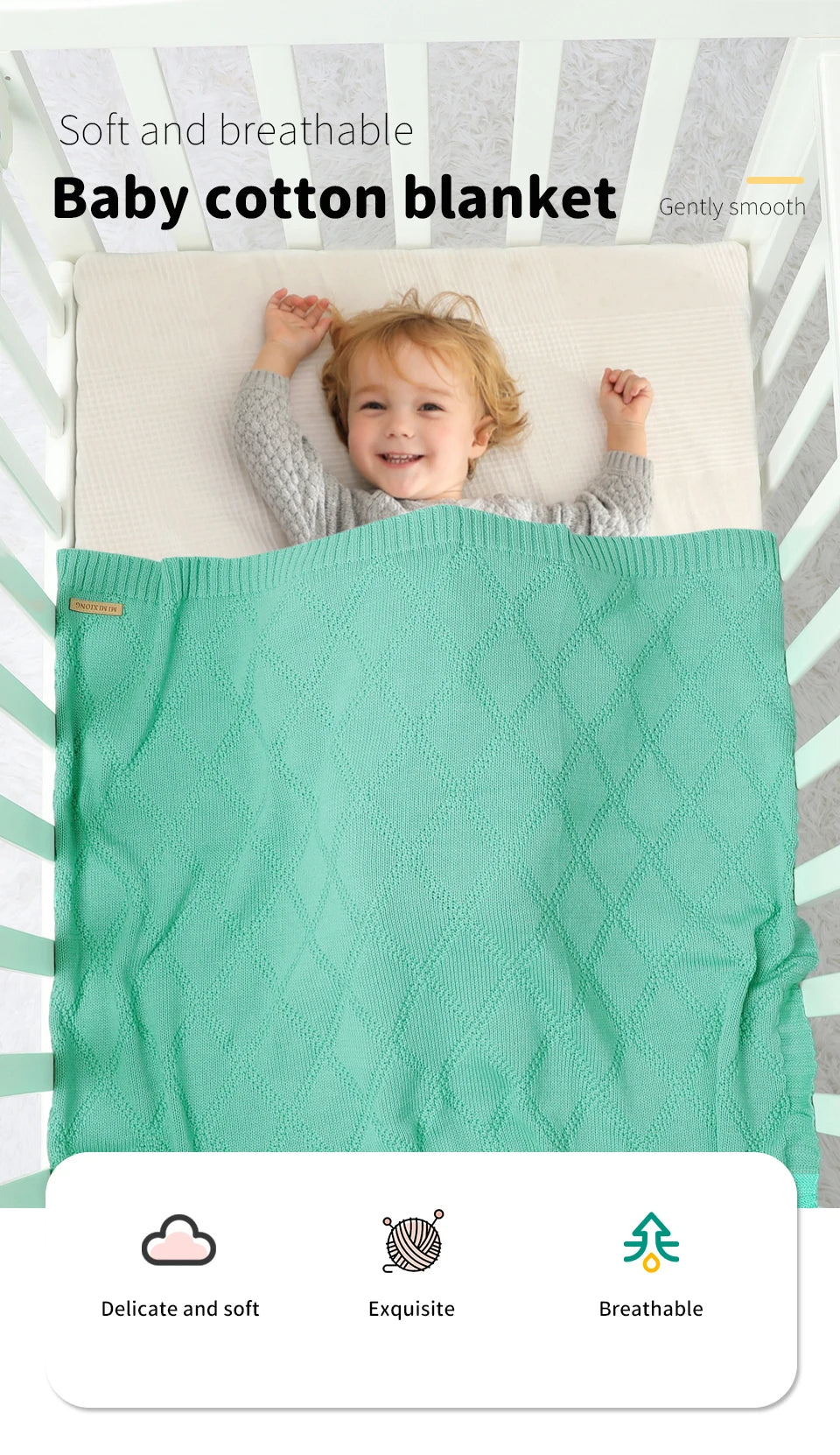 Baby blanket geometric design